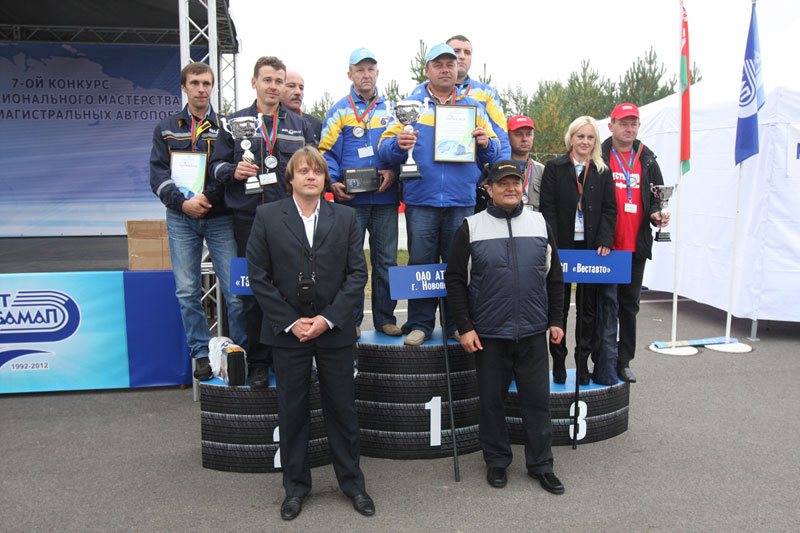 Конкурс профмастерства 2012
